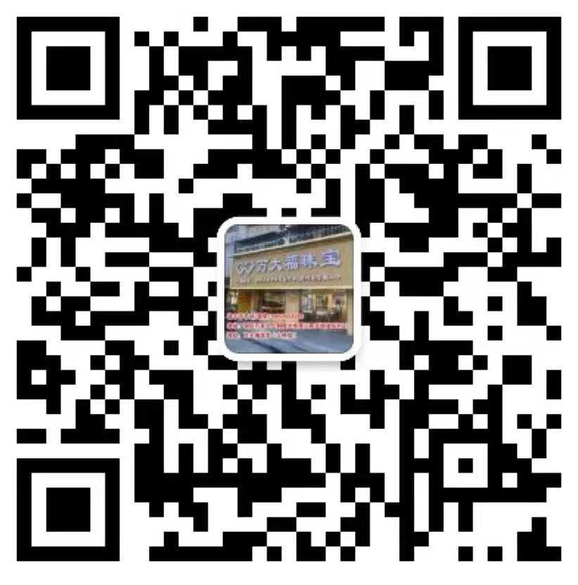 微信二维码